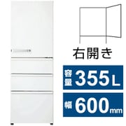 AQUA アクア AQR-36N（S） [冷蔵庫 （355L・幅60cm・右開き・4 
