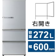 ヨドバシ.com - AQUA アクア AQR-27N（W） [冷蔵庫 （272L・幅60cm・右