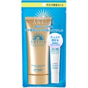 ヨドバシ.com - 資生堂 SHISEIDO アネッサ ANESSA アネッサ 