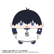 ブルーロック 糸師凛 ぬいぐるみ BIG ビッグおまんじゅう もちもちマスコット ブルーロック 糸師凛 BIG ビッグ おまんじゅう セット もちもち