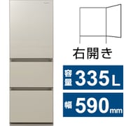 ヨドバシ.com - パナソニック Panasonic 冷蔵庫 GCタイプ（335L・幅59cm・左開き・3ドア・サテンゴールド） NR-C344GCL-N  通販【全品無料配達】