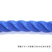 八つ打ち PPロープ ライトグレー 12mm 100M : Braiding Co
