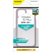 ヨドバシ.com - エレコム ELECOM PM-A22ATSLFCSBU [iPhone 14/13用