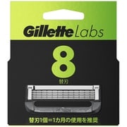 ジレット Gillette Labs 角質除去バー搭載 髭剃り/カミソリ 替刃4個入
