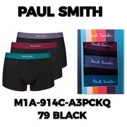 国内即発 PAUL SMITH M1A 914C A3PCK 79 3P ボクサーパンツ Amazon | Paul Smith(ポールスミス) メンズボクサーパンツ/3枚組