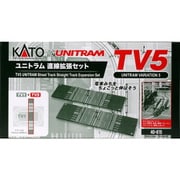 ヨドバシ.com - KATO カトー 40-814 TV4 ユニトラム 鉄道乗入れ線路