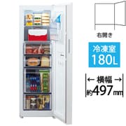 ヨドバシ.com - AQUA アクア AQF-GD10N（W） [冷凍庫 引き出し式（100L