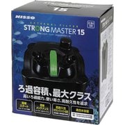 ヨドバシ.com - ニッソー NISSO NJC-583 [外部フィルター ストロング