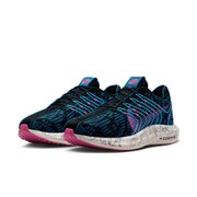 ヨドバシ.com - ナイキ NIKE ペガサス ターボ ネクスト ネイチャー SE