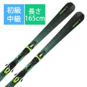 エラン SL FUSION X 165cm、ビンディング、ストック、ケース付き
