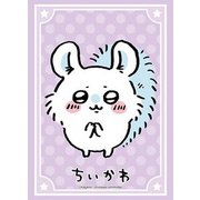 ヨドバシ.com - ブシロード ブシロード スリーブコレクション
