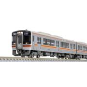 ヨドバシ.com - グリーンマックス GREENMAX 31750 Nゲージ完成品