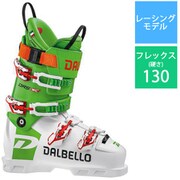 ヨドバシ.com - ダルベロ DALBELLO DRS ワールドカップ S DRS WC S