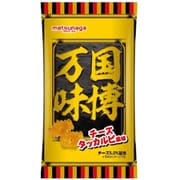 ヨドバシ.com - 松永製菓 万国味博 キーマカレー風味 30g [期限切迫