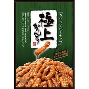 かりんとう 詰合せ：かりんとう9個詰合せ｜商品一覧｜日本橋錦豊琳の
