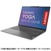 レノボ・ジャパン Lenovo ノートパソコン/Yoga Slim6i Gen8/14型/Core i7 1260P/メモリ 16GB/SSD  512GB/Windows 11 Home/Office Home ＆ Business 2021/ストームグレー 82WU0073JP  通販【全品無料配達】 - ヨドバシ.com