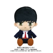 ヨドバシ.com - バンダイ BANDAI マッシュル -MASHLE- Chibi