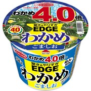 ヨドバシ.com - エースコック 【限定】EDGE×わかめラーメン ごま
