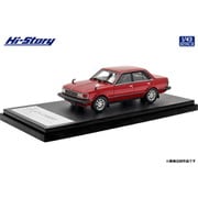 ヨドバシ.com - ハイストーリー HS448GR 1/43 トヨタ MR2 G