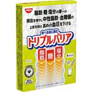 ヨドバシ.com - 日清食品 トリプルバリア 甘さすっきりレモン味 5本入 