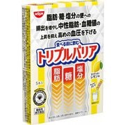 ヨドバシ.com - 日清食品 トリプルバリア 青りんご味 5本入 35g 通販 