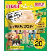 ヨドバシ.com - いなばペットフード チャオ CIAO いなば ちゅ～る 水分