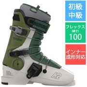 ケイツー K2 REVOLVE PRO S231903001265 26.5  - ヨドバシ.com