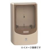 ヨドバシ.com - 未来工業 WPN-2WVG [電力量計ボックス バイザー付 2個