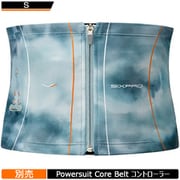 【らくらくカートイン】MTG EMS SIXPAD Powersuit Core Belt HOME GYM対応モデル パワースーツ コアベルト  Mサイズ ブルー ＋ 専用コントローラー 通販【全品無料配達】 - ヨドバシ.com