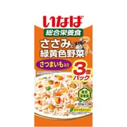 いなば 低脂肪ごはん 総合栄養食 とりささみ&緑黄色野菜 50g×155個セット