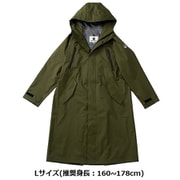 ヨドバシ.com - バイシカバー BICYCOVER BC-RC-SL [レインコート