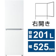 ヨドバシ.com - ハイアール Haier JR-M20A（N） [冷蔵庫 （201L・幅