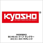 ヨドバシ.com - 京商 KYOSHO MXB08MB BS MX-01 ジープ ラングラー