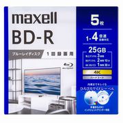 マクセル Maxell BRV25WPG.50SP [録画用BD-R - ヨドバシ.com
