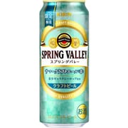 ヨドバシ.com - キリンビール 限定 SPRING VALLEY サマークラフト ...