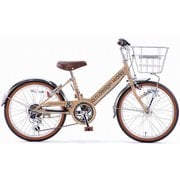 ヨドバシ.com - エーエヌデザインワークス a.n.design works 子ども用自転車 206 andesign works ジュニア  BAA 20インチ 外装6段変速 パープル LKV206HDSNCBAA PP 通販【全品無料配達】