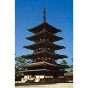 ヨドバシ.com - フジミ模型 FUJIMI 建物シリーズ No.1 1/150 法隆寺 夢殿 [組立式プラスチックモデル] 通販【全品無料配達】