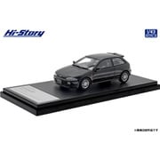 ハイストーリー HS429BK 1/43 三菱 ミラージュ CYBORG-R 1992 