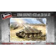 ヨドバシ.com - Thunder MODEL TB35106 1/35 独・ベルゲ