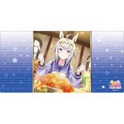 ウマ娘 メジロアルダン ラバーマットコレクション V2 Vol.875