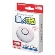 ヨドバシ.com - 任天堂 Nintendo Pokemon GO Plus +（ポケモン ゴー