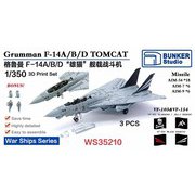 Amazon | バンカースタジオ 1/350 アメリカ F-14A/B/D トム