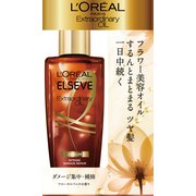 ヨドバシ.com - ロレアルパリ L'OREAL PARIS ロレアル パリ