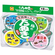 希少⭐️激レア⭐️非売品⭐️動作品⭐️赤いきつね しゃべるんですカメラ⭐️東洋水産 希少？ レア 非売品 赤いきつね しゃべるんですカメラ 東洋水産