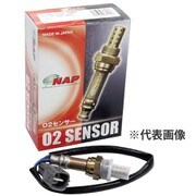 ヨドバシ.com - エヌエーピー NAP NSO-1002 [O2センサー 日産] 通販