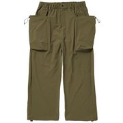 ヨドバシ.com - カリマー Karrimor rigg pants 101516 9000