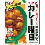 ヨドバシ.com - エスビー食品 カレー曜日 中辛 230g [レトルトカレー