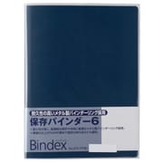 notts＊バインダー ヨドバシ.com - バインデックス バイノルティ Bindex by NOLTY
