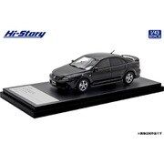 ヨドバシ.com - ハイストーリー HS436WH 1/43 マツダ アテンザ