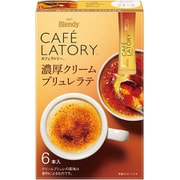 ヨドバシ.com - ブレンディ Blendy カフェラトリースティック 濃厚 ミルクティーラテ 6本 通販【全品無料配達】